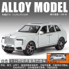 1:32 Gold Cube Rolls Cullinan-Box-White