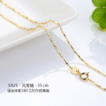 ���ڲʽ���y�s925���y��Ů�i�����S��朗l��������¿�