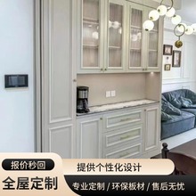 Fsbɫľy߹⿾NNʽȫOӋ