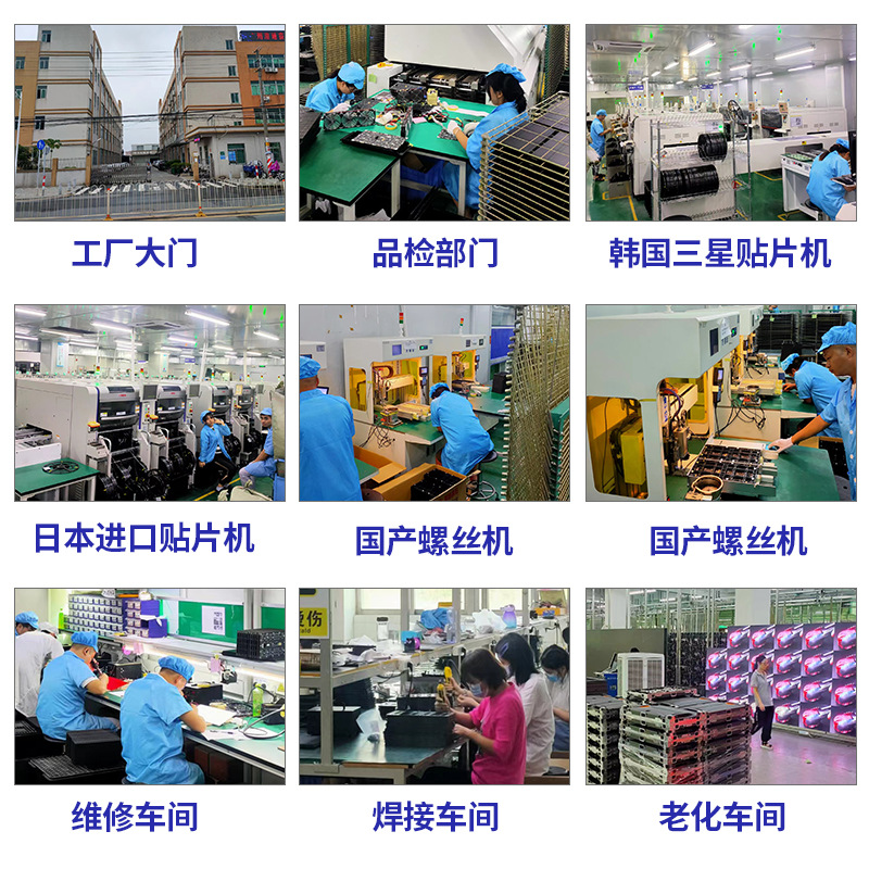 Pantalla de pantalla LED sala de conferencias HD interior pantalla electrónica a color completo sala de exhibiciones de capacitación de la empresa pantalla electrónica de fondo publicitaria image 4