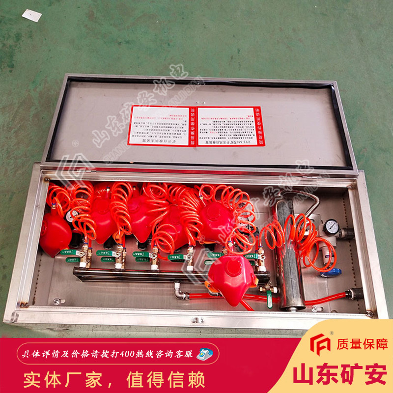 煤矿用压风供水自救装置 操作简单矿用压风供水自救装置
