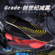 EVA shock-absorbing breathable insoles men's sports insoles sweat-absorbent non-slip running military training arch support insoles wholesale