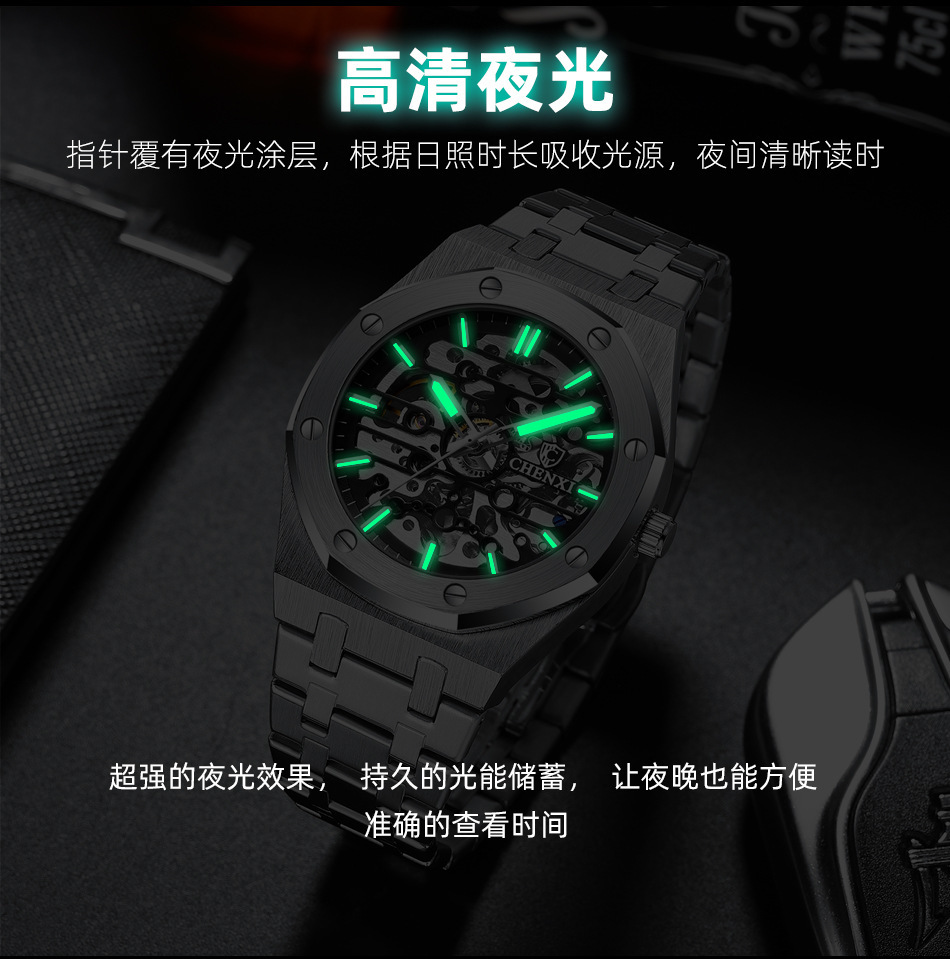 8848详情_13.jpg