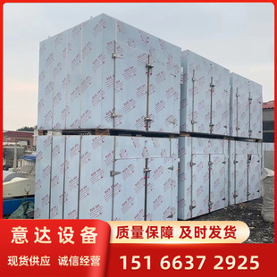 ����늼ӟ���Lѭ�h���� ���P�96�P�����������