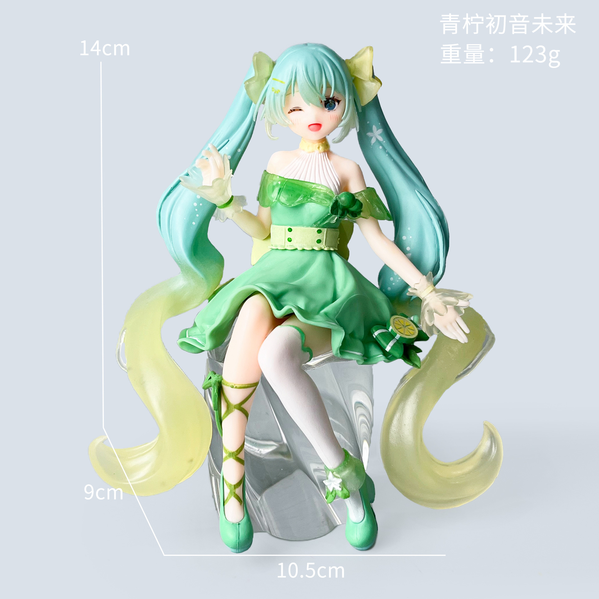 Hatsune Miku citron vert [Sac]