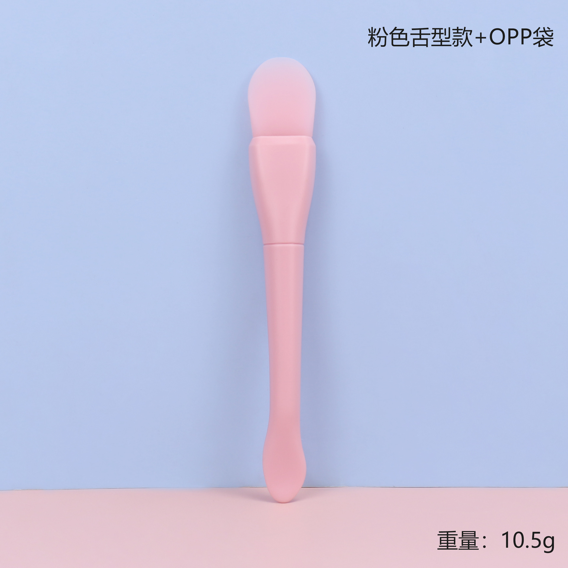 Cepillo de máscara de doble cabeza de cola de pez ajusta la película, excavación y aplicación de máscara, cepillo especial de película de barro y cepillo de máscara de silicona