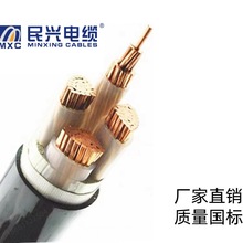 |ݸd늾|WDZB-YJY3*240+1*120ƽ͟ou~о|