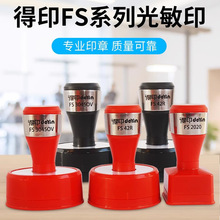 ׿�_ӡ�µ�ӡ����fs42rӡ�A���ı�ӡ����؛�l؛��؛�z�ϸ���