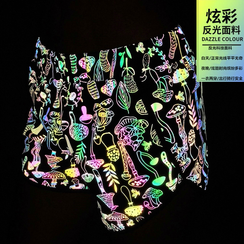 Colorful Mushroom Reflective Sports Shorts Women's Outer Wear Running Night Vision Yoga Fitness Pants Summer Loose Three-point Hot Pants