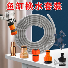 �~�דQˮ�̶ܹ��A�Q�~��ˮ�A��ܛ�������ȫ���^�M��ˮ������