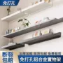 一字镜前浴室打孔隔板