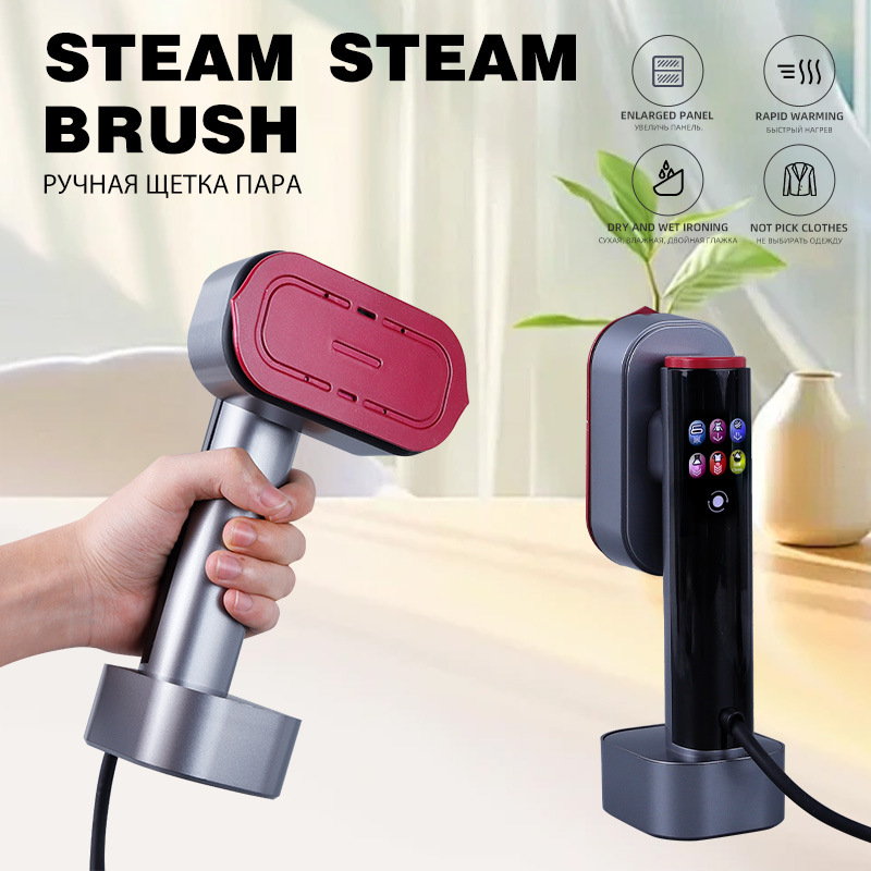 Portable Handheld Garment Steamer For Home And Travel Ironing_voghion.com