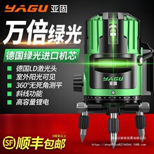 ���̾G��ˮƽ�x����2��3��5���߾��ȏ��⼚���t�⾀�Ԅ��{ƽˮ�x