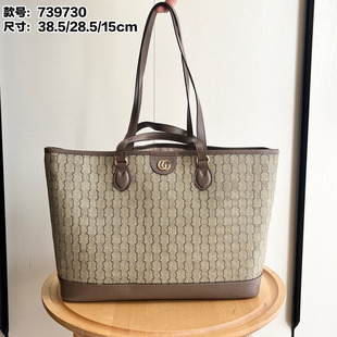 �ż��¿�Ophidiaϵ������tote�μ�б����ƤŮ������������ͨ�ڰ�