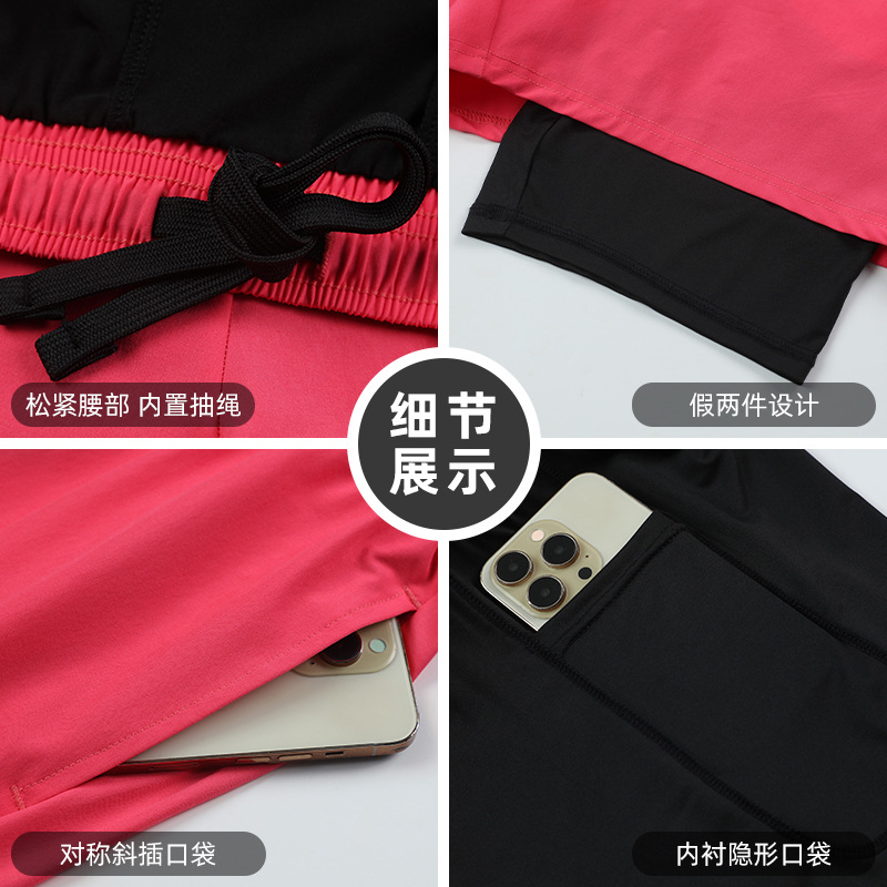 Outdoor Running Sports Shorts Cross-Border Large Size Breathable Training Men's Elastic Lining Anti-Exposure Fake Two-Piece Shorts