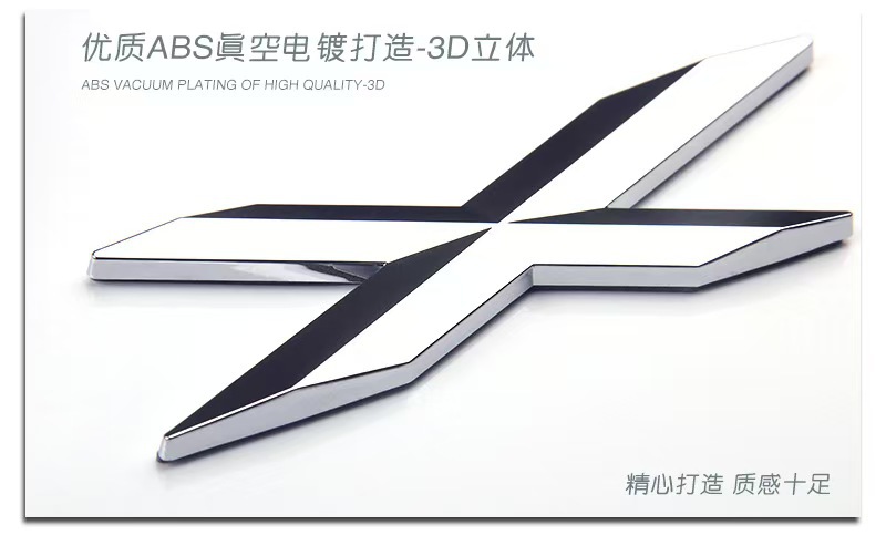 Suitable for Old Bmw X Series and Gt Series Tailgate Lettering, X1 X3 X4 X5 X6 Gt Lettering Modification Trunk Sticker