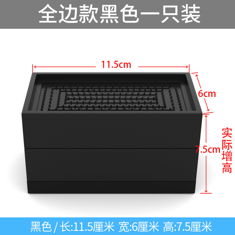 桌子增高脚垫柜子茶几沙发床脚加高垫家具增高底座柜脚加高块神器|undefined