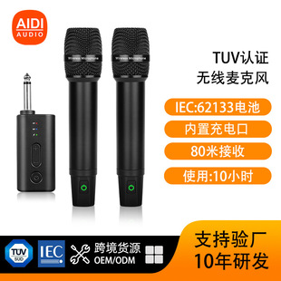 2.4G�o�������LKTV���������ֱ����������o���羳���ԒͲ