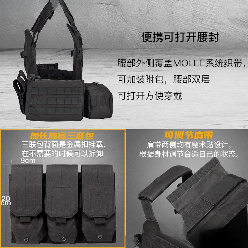 Боевой бронежилет, детский бронежилет уровня три, тактический жилет, противоударный костюм, камуфляжное оборудование, дышащее многофункциональное оборудование