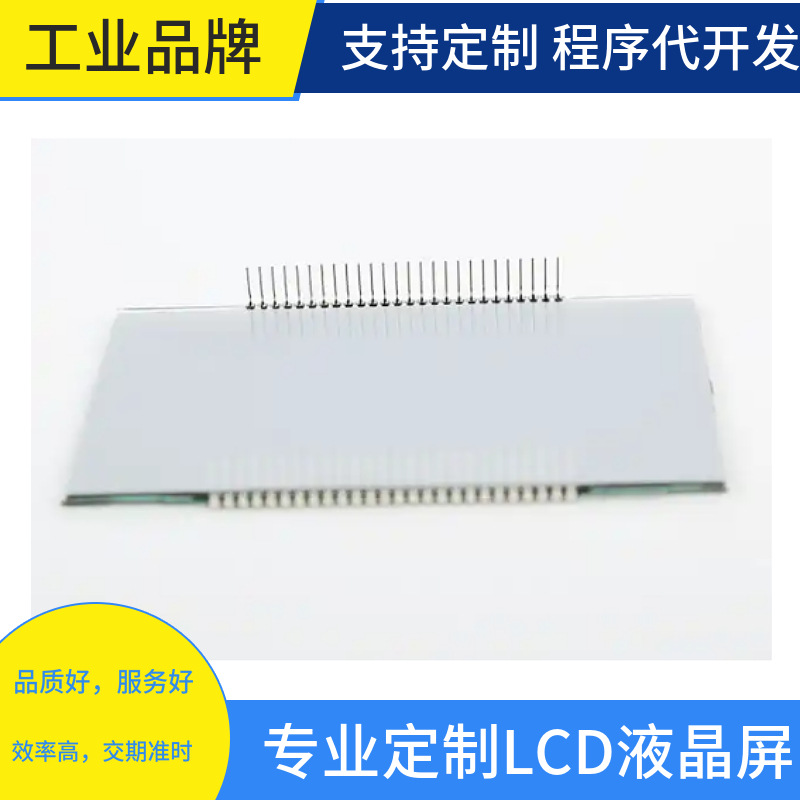 mtw-86391313