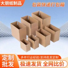 �]�����f���������Ӷ�Ҏ�����ӿ�����ˤ�������b�������㼈