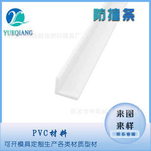 PVC��ɫ���Ϯ��͗l��߅�l�bl�����bl�Ҿ�������L��ֱ���o߅