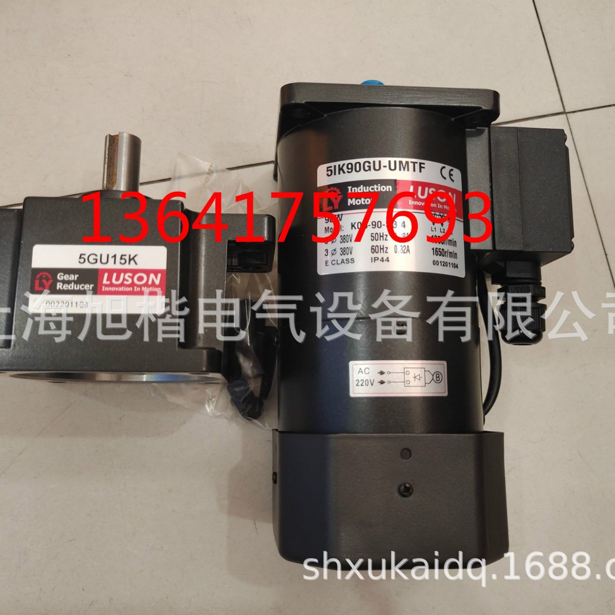 LY减速电机 5RK150GU-SMT LUYANG马达刀库电机5GU10K(Y)
