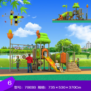 Kindergarten Outdoor Large Slide Outdoor Swing Combination Little Doctor Slide Community Children's Playground Equipment