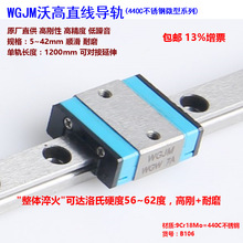 �S��ֱ��̨��WGJM���P�΢�ͻ�܉WGWB7A�����IKO.MLC7���yMGN7A