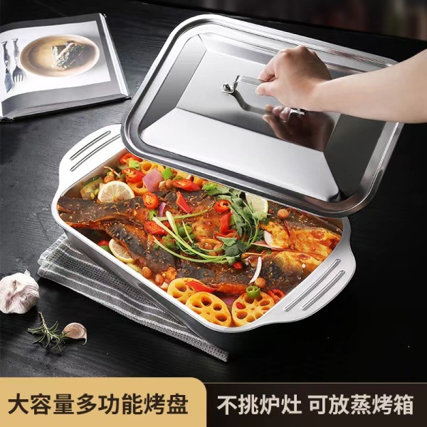 [길이 41*가로 24*높이 8.5] 대형사이즈 - 물결 모양 바닥 - 깊은 스타일 + 스테인레스 스틸 뚜껑