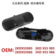 LϴCˮm_ CC v~vߠ2KD955985