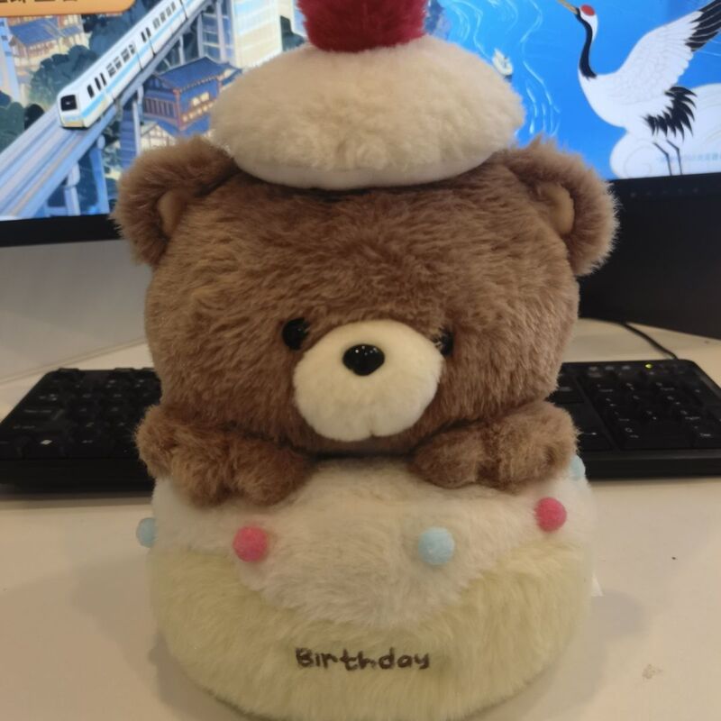 蛋糕玩偶生日礼物毛绒玩具可拉开公仔可抽拉生日快乐蛋糕礼物|undefined