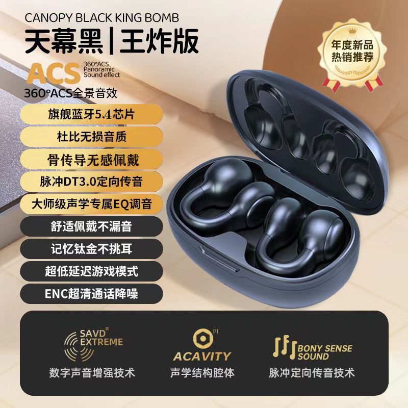 Auriculares Bluetooth Q86 Transfronterizos, Modelo 2025, Inalámbricos, con Cancelación de Ruido, de Alta Gama, Semi-Intraaurales, Deportivos, para Correr, con Batería de Ultra Larga Duración