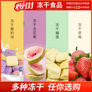 ����ʳƷ�W�t���e��ʳ���̉Kˮ�����ߴ���؛1kg���ɼ�ʳС�����l