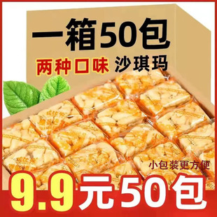 ����ɳ���������͸��c���y�ڸ���ܛ��ζ��ͥ���e��ʳ