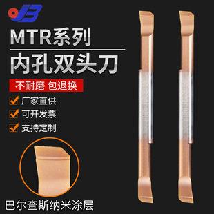 ���M��С������u��M���p�^΢С���M�����Ĕ���΢�̓ȿ׵�܇��