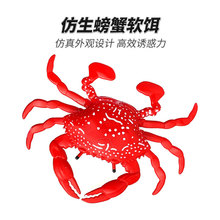 ��Ʒ·���D���l8cm10g�����з���D��ɫTPR��ˮܛ�D�~�D