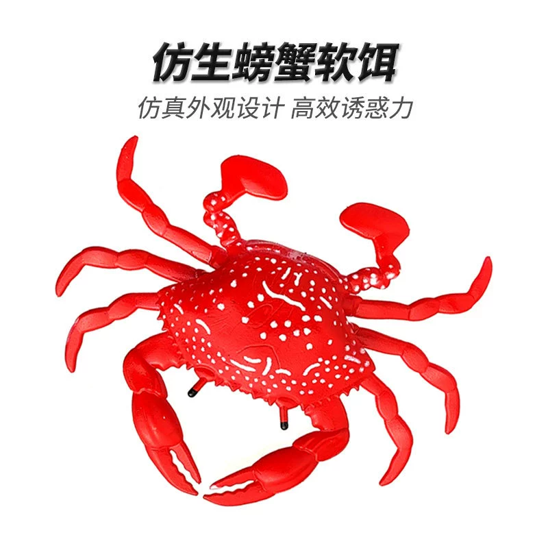 Новый Luya Bait Оптовая 8см10г Бионтовая Crab приманка многоцветная TPR Плавающая мягкая приманка
