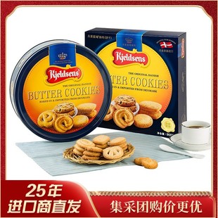 ����ԭ�b�M���{���������؛�Y��908g/681/484g�����ζ