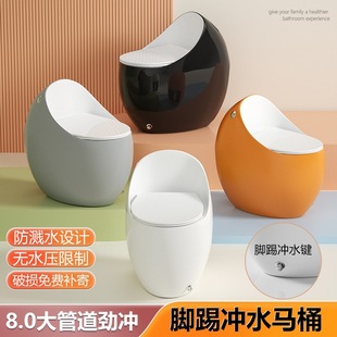 �¿�Ե��͈A���u���RͰ���������ź���ʽ8.0��ڏ��Ƶ����