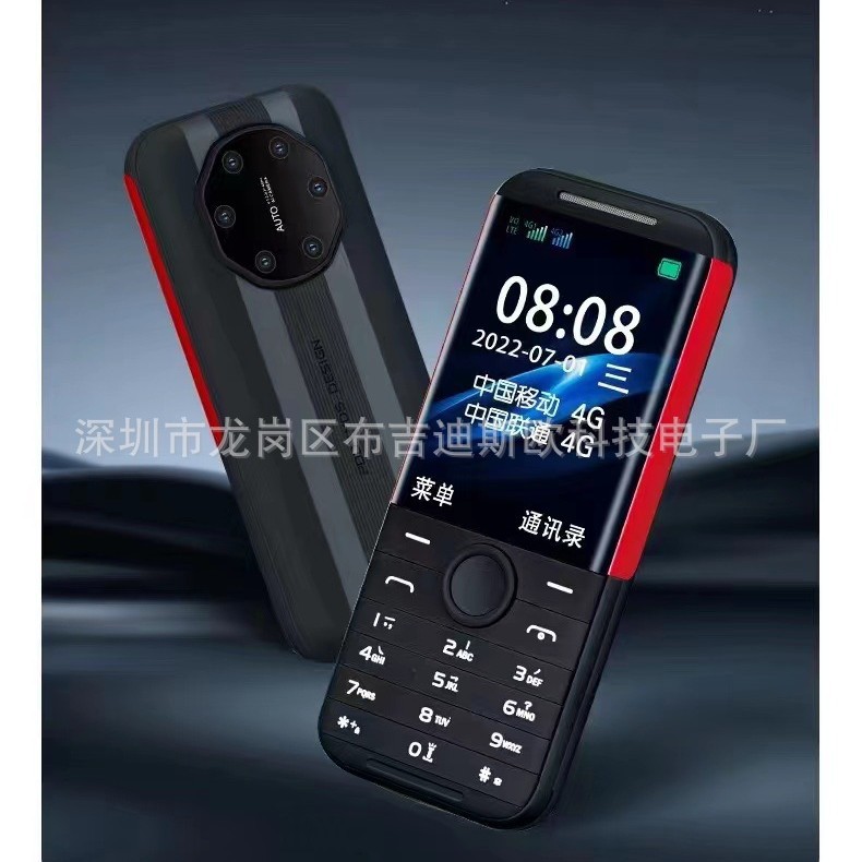 新款i98四卡手机 南美外文手机3310 222 350 G3 i99低端外文手机