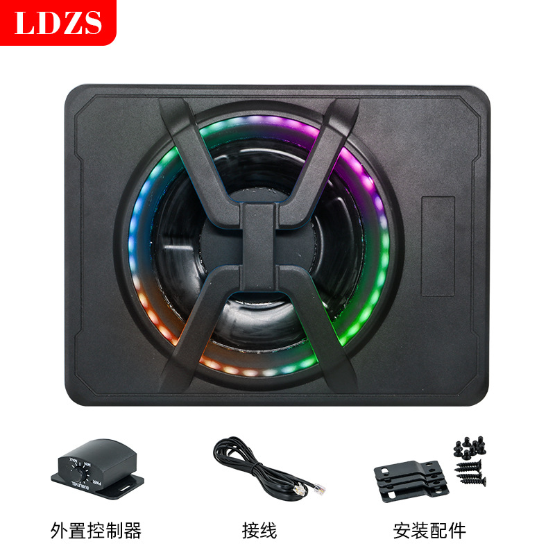 Car Subwoofer with Colorful Lights, High-Power Subwoofer, 10inch Active Car Modification Universal Audio System, Car Subwoofer