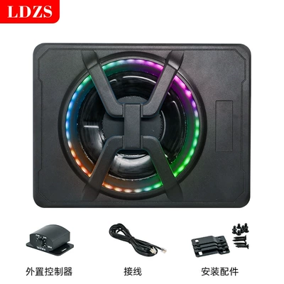 Car Subwoofer with Colorful Car speaker/subwoofer - 10inch-ultra-thin-car-cannon-with-light-k12