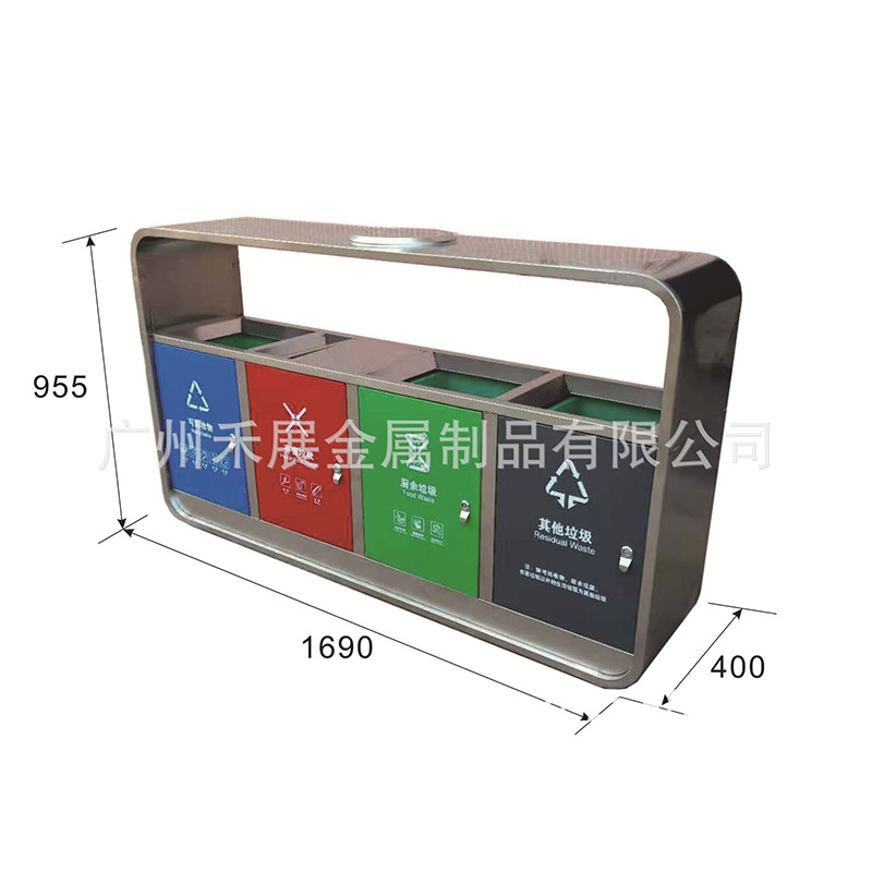 户外201不锈钢垃圾桶二三四多分类果皮箱公园垃圾箱室外垃圾桶