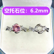 �羳���N6.2mm���н�ָDIY�Ƕ�A�μ���A���С�����й��Sֱ�N