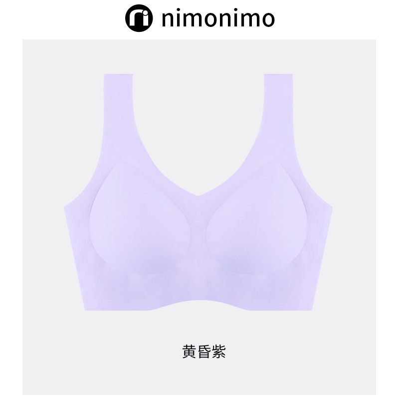 日本制nimonimo云朵无尺码V领裸感背心式文胸内衣女舒适无痕无钢|undefined