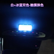 ܇|ledՇUSB܇do_ןxb