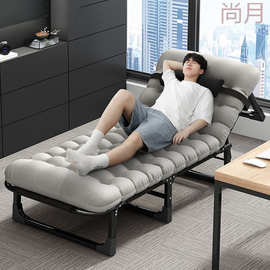 Sy%可折叠床单人办公室午睡床躺椅行军工位家用简易午休办公室用