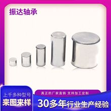 ���̝L��5*4 6*5 8*6���ΝL��10*7mm 10*8mm 12*10�̈A�����͝L��