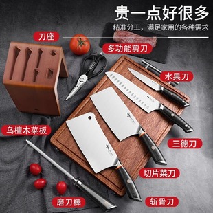 ����ȫ�׵��ߏN�����ò˵����b  ���t�SȦ.�e�.��ľ�����˼���